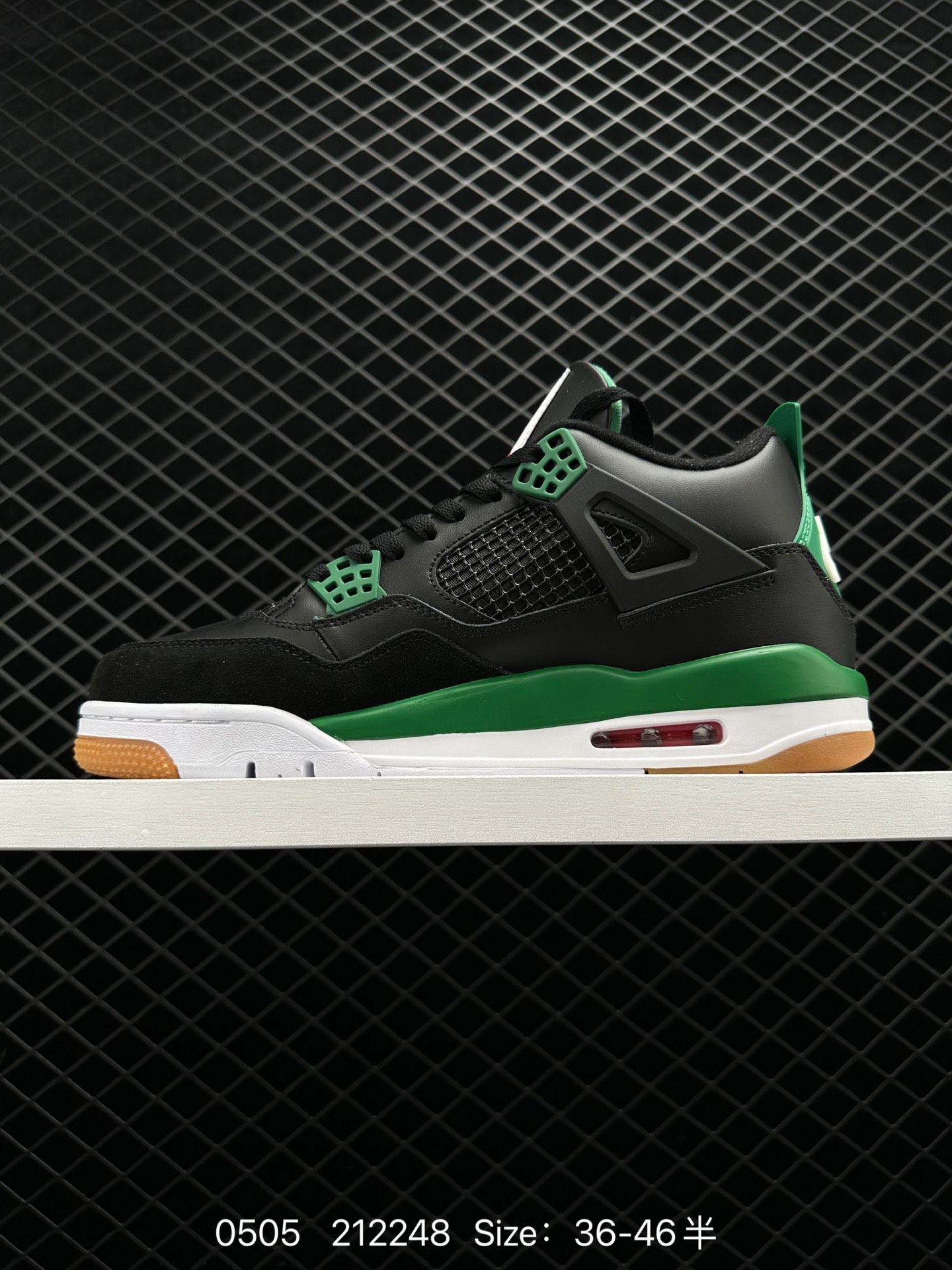 Nike SB x Air Jordan 4 Retro